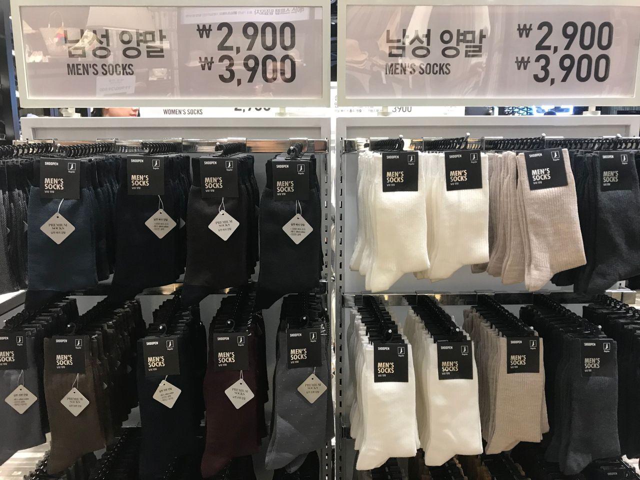 Hongdae SHOOPEN | Grab your favorite shoes with just ₩10,000